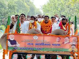 Photo of केन्द्र के मंत्रियों को प्रदेश की जनता का समर्थन खूब मिल रहा है क्योंकि …