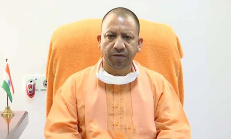 cm yogi attacking opposition party