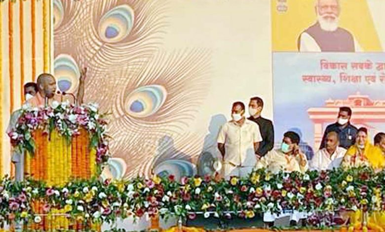 CM Yogi Adityanath In Chandauli