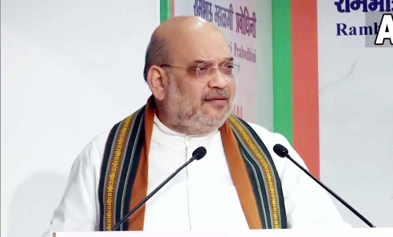 union home minister amit shah