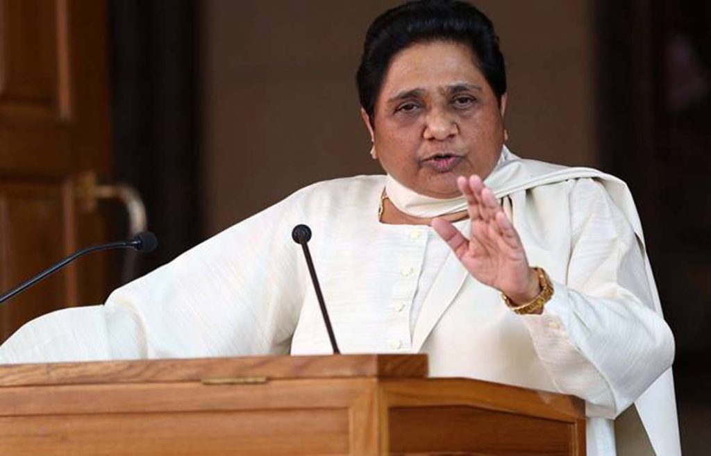 bsp president mayawati attacks on congress