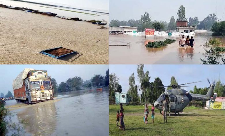 airlifted 26 villagers trapped in pilibhit floods