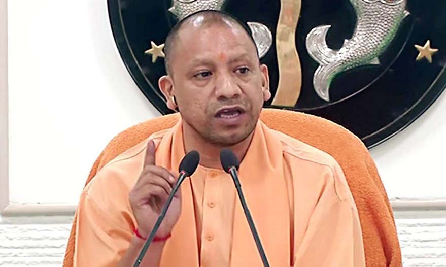 cm yogi gave instructions