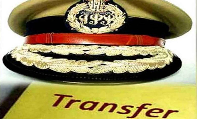 ips officers transferred in up