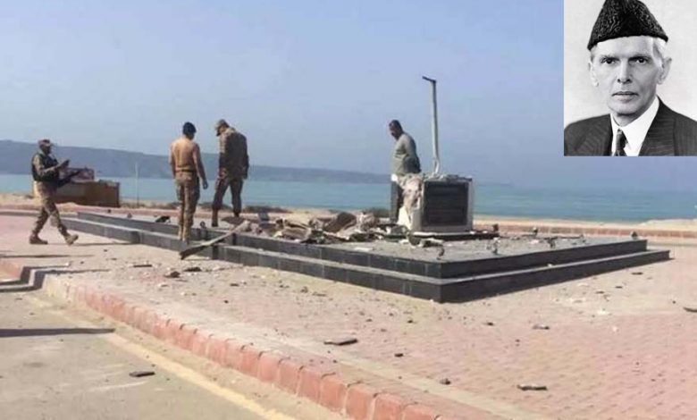 baloch liberation front destroyed mohammad ali jinnah statue