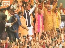 Photo of यूपी में फिर योगी सरकार, झोली में आयीं 273 सीटें,डिप्टी सीएम केशव प्रसाद मौर्या हारे